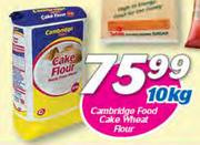 Cambridge Food Cake Wheat Flour-10Kg