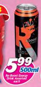 Re-Boost Energy Drink Assorted-500ml