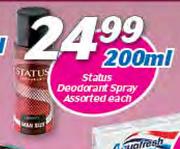 Status Deodorant Spray Assorted-200ml