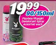 Playboy/Playgirl Deodorant Spray Assorted-90/150ml Each