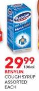 Benylin Cough Syrup Assorted-100ml Each