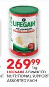 Lifegain Advanced Nutritional Support Assorted-1Kg Each
