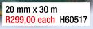 Megaflex Hosepipe 20mm x30m H60517-Each