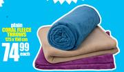 Plain Coral Fleece Throws-125x150cm Each