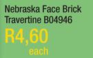 Nebraska Face Brick Travetine B04946-Each