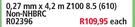 Corrugated Galvanized Roof Sheeting 0.27mm x 4.2m Z100 8.5(610) Non-NHBRC R02396-Each