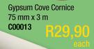 Gypsum Cove Cornice 75mm x 3m C00013-Each