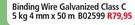 Binding Wire galvanized Class C 5Kg 4mm x 50m B02599-Each