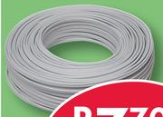 Twin & Earth Flat Wire 2.5mm H62949-Per M