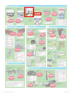 Hardware Warehouse Gauteng  : Get All You Need (25 May -20 Jun 2015), page 3