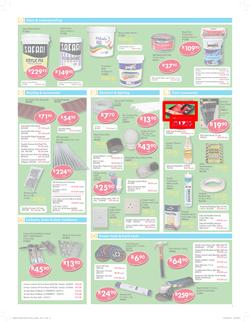Hardware Warehouse Gauteng  : Get All You Need (25 May -20 Jun 2015), page 3
