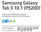 Samsung Galaxy Tab3 10.1 P5200