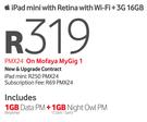 Apple iPad Mini With Retina With Wi-Fi + 3G 16GB-On Mofaya My Gig 1