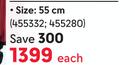 Voyager Istria Trolley Case 55cm-Each