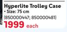 Paklite Hyperlite Trolley Case 75cm-Each
