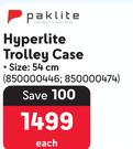 Paklite Hyperlite Trolley Case 54cm-Each
