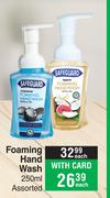 Safeguard Foaming Hand Wash Assorted-250ml Each