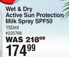 Techni Block Wet & Dry Active Sun Protection Milk Spray SPF50-150ml