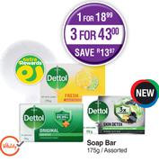Dettol Soap Bar Assorted-175g