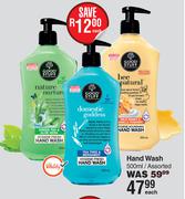 Good Stuff Hand Wash Assorted-500ml Each