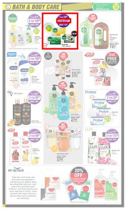 Dis-Chem : Big Save (14 January - 16 February 2025), page 4