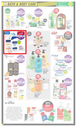 Dis-Chem : Big Save (14 January - 16 February 2025), page 4