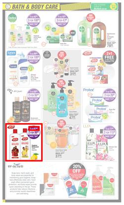Dis-Chem : Big Save (14 January - 16 February 2025), page 4