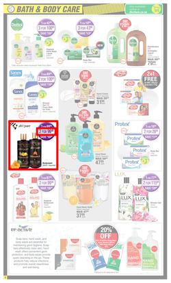 Dis-Chem : Big Save (14 January - 16 February 2025), page 4
