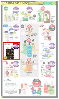 Dis-Chem : Big Save (14 January - 16 February 2025), page 4