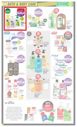 Dis-Chem : Big Save (14 January - 16 February 2025), page 4