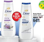 Dove Body Wash Assorted-400ml Each