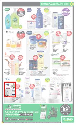Dis-Chem : Big Save (14 January - 16 February 2025), page 5
