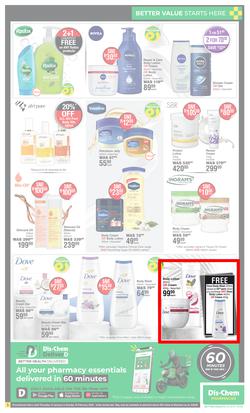 Dis-Chem : Big Save (14 January - 16 February 2025), page 5