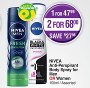 Nivea Anti Perspirant Body Spray For Men Or Women Assorted-150ml