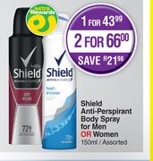 Shield Anti Perspirant Body Spray For Men Or Women Assorted-150ml