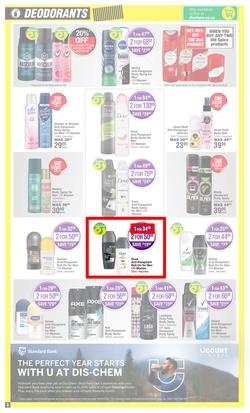 Dis-Chem : Big Save (14 January - 16 February 2025), page 8