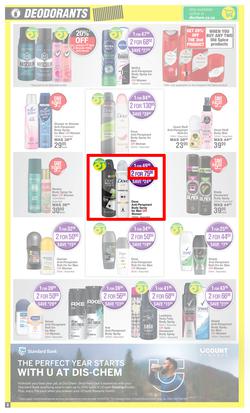 Dis-Chem : Big Save (14 January - 16 February 2025), page 8