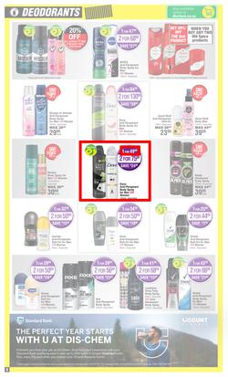 Dis-Chem : Big Save (14 January - 16 February 2025), page 8