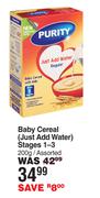 Purity Baby Cereal (Just Add Water) Stages 1-3 Assorted-200g