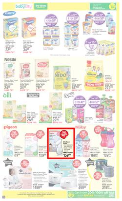 Dis-Chem : Big Save (14 January - 16 February 2025), page 15