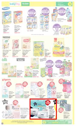 Dis-Chem : Big Save (14 January - 16 February 2025), page 15
