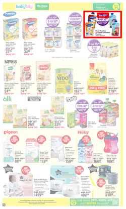 Dis-Chem : Big Save (14 January - 16 February 2025), page 15