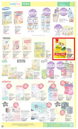 Dis-Chem : Big Save (14 January - 16 February 2025), page 15