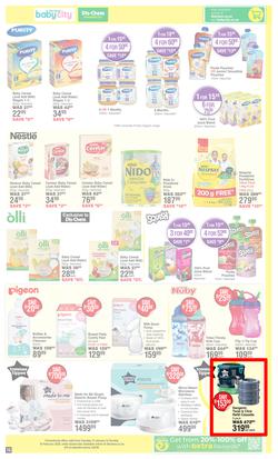 Dis-Chem : Big Save (14 January - 16 February 2025), page 15