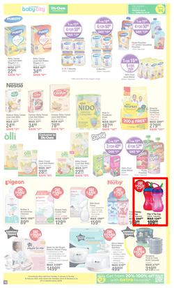 Dis-Chem : Big Save (14 January - 16 February 2025), page 15