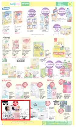 Dis-Chem : Big Save (14 January - 16 February 2025), page 15