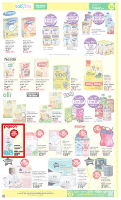 Dis-Chem : Big Save (14 January - 16 February 2025), page 15