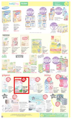 Dis-Chem : Big Save (14 January - 16 February 2025), page 15