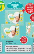 Pampers Nappies 2 Pack Sizes 1-2 Value Packs-Each