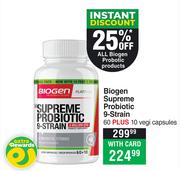 Biogen Supreme Probiotic 9-Strain 60 Plus 10 Vegi Capsules